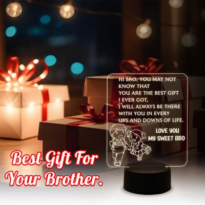 My Sweet Bro Engraved Night Lamp with Warm White Light & USB Powered | On/Off Touch Button | Gift for Sister | Birthday Gift for Sister | Rakhi Gift for Sister